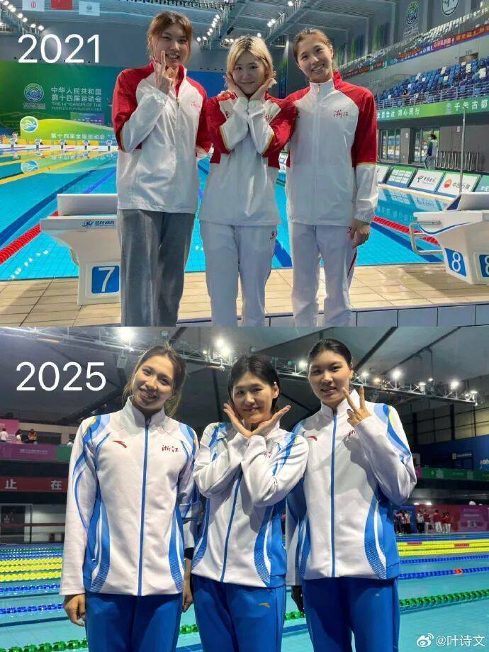 皇冠信用盘会员账号_叶诗文发布长文：严重失眠皇冠信用盘会员账号，内心有太多不舍