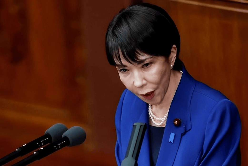 皇冠皇冠信用网平台_高市早苗终于开始懊悔？称自己有点过头了皇冠皇冠信用网平台，已找好“挡箭牌”借口但为时已晚