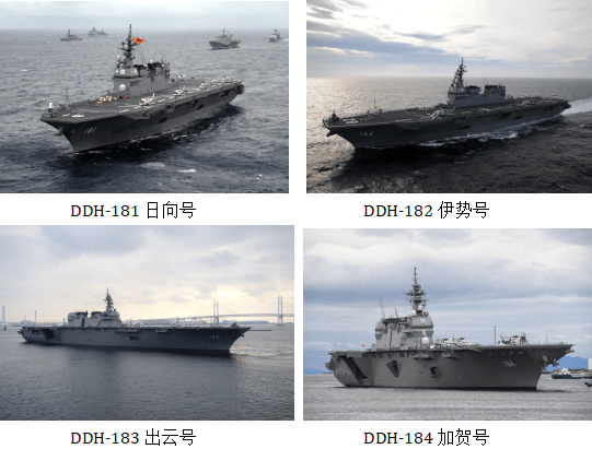 皇冠信用網如何开户_日本自卫队重兵云集靠近台海的西南诸岛皇冠信用網如何开户，4年前就制定作战行动预案，曾动员10万兵力开展军演