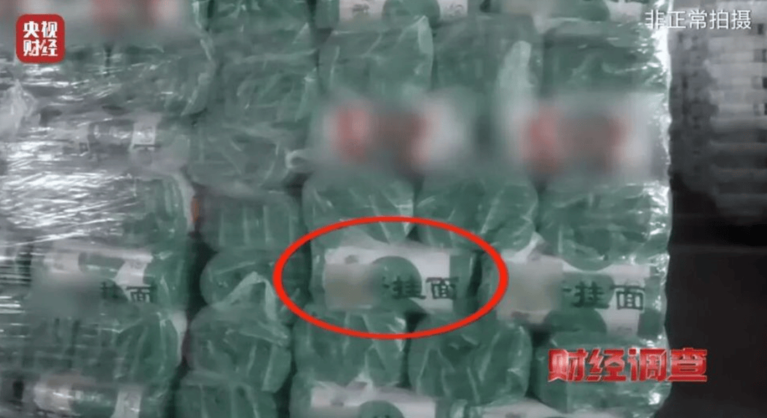 皇冠信用網押金多少_央视曝光一面条厂“手搓飞机”皇冠信用網押金多少，汽车发动机装到飞机上，律师：获利较大或涉嫌犯罪