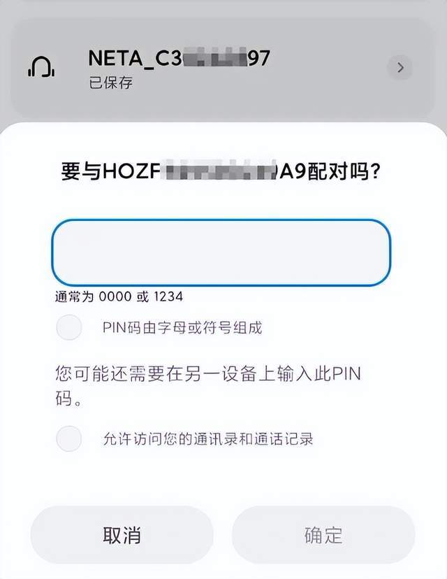 皇冠信用网站
_美国纪录片:看到中国815舰一过来皇冠信用网站
,吓的美军全舰禁用手机和蓝牙