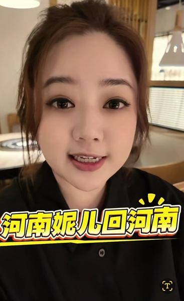 皇冠信用网代理登3
_台湾女孩在河南刻下一个字皇冠信用网代理登3
,网友泪目:我懂你为何想回家