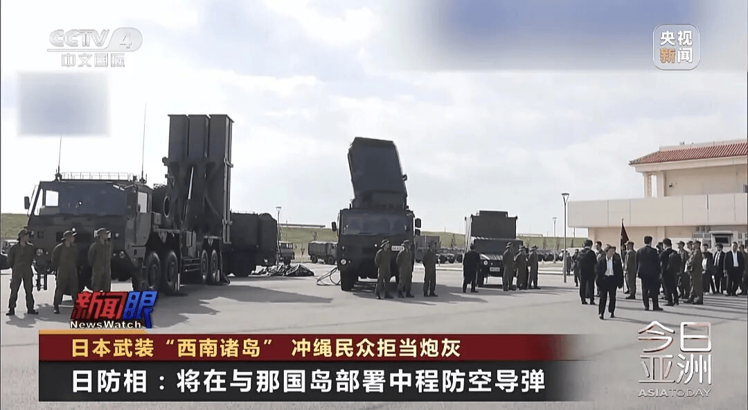 体育平台出租_十天内体育平台出租，俄罗斯三批日本