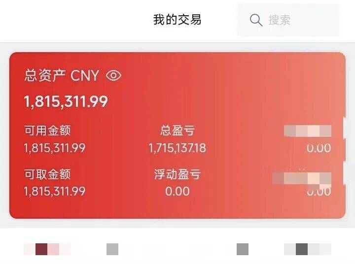 皇冠信用網开号_浙江男子花30万买金条送孙子皇冠信用網开号，所长、行长都上门了……