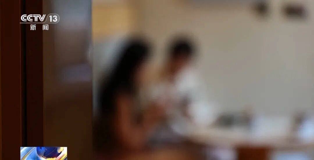 皇冠信用網会员申请
_女子被陌生男子造黄谣致失业离婚皇冠信用網会员申请
,花费数月锁定造谣者,维权近3年仅获道歉,20万赔偿款至今难落实