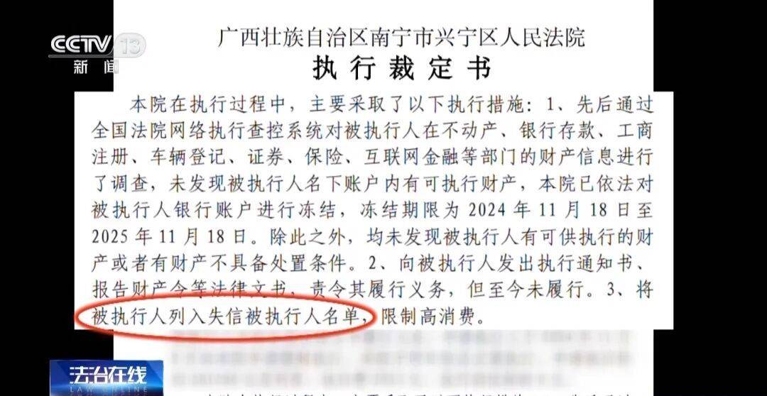 皇冠信用網会员申请
_女子被陌生男子造黄谣致失业离婚皇冠信用網会员申请
,花费数月锁定造谣者,维权近3年仅获道歉,20万赔偿款至今难落实