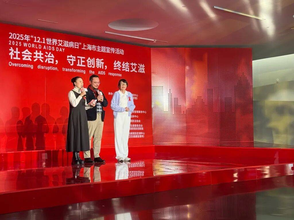 皇冠信用网在线注册
_上海已报告艾滋病病毒感染者1109例皇冠信用网在线注册
,性传播为主要感染途径