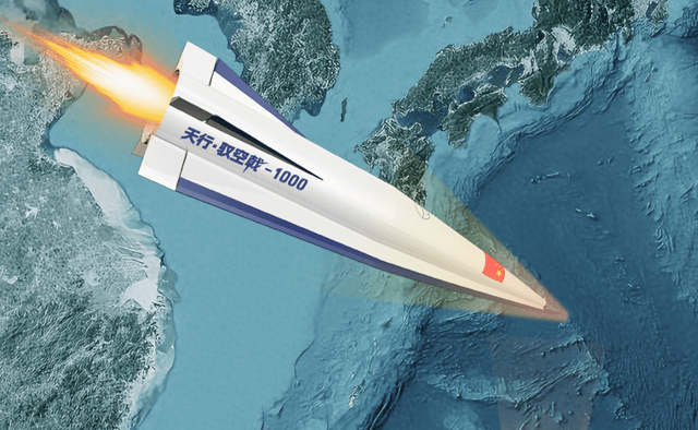 数据
_70万一枚是宣传噱头数据
?中国民企白菜价量产高超音速导弹的真相