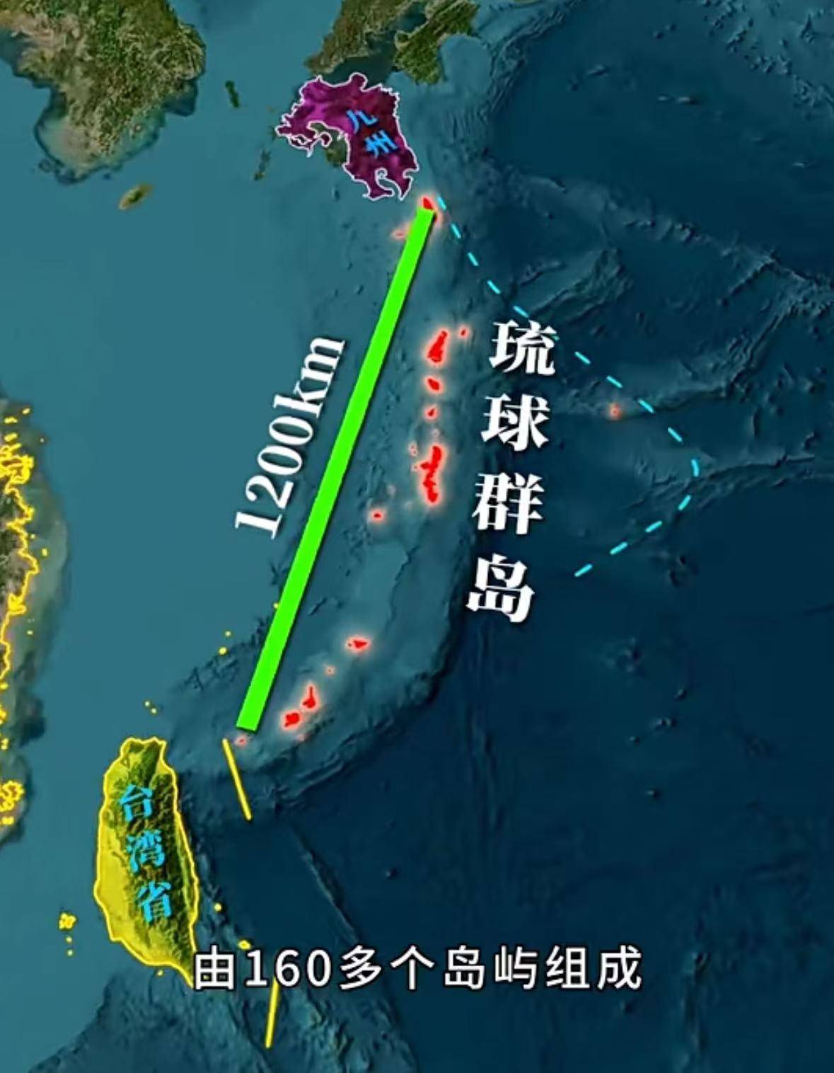 新西兰破坏者 vs 悉尼国王
_专家建议不要用日本冲绳称呼琉球群岛新西兰破坏者 vs 悉尼国王
,有学者称冲绳是日本人强占后起的名字,琉球群岛地位未定