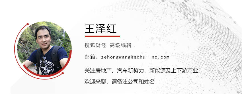 怎么申请皇冠信用网_410亿港元救碧桂园！接班三年怎么申请皇冠信用网，杨惠妍要“二次创业”