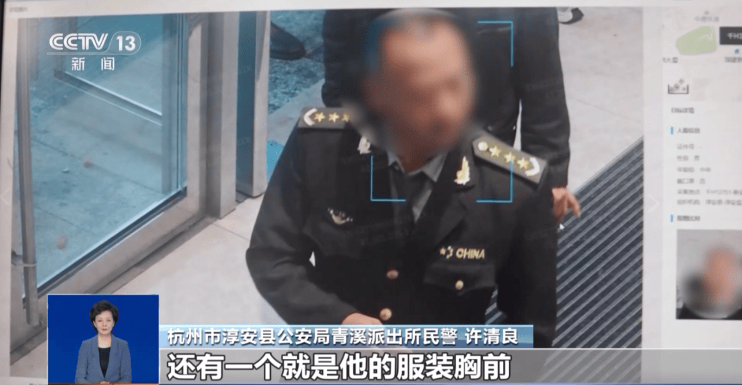 皇冠信用网会员开户申请_撕下“警察”标识皇冠信用网会员开户申请，露出“保安”两个字！警方披露案情→