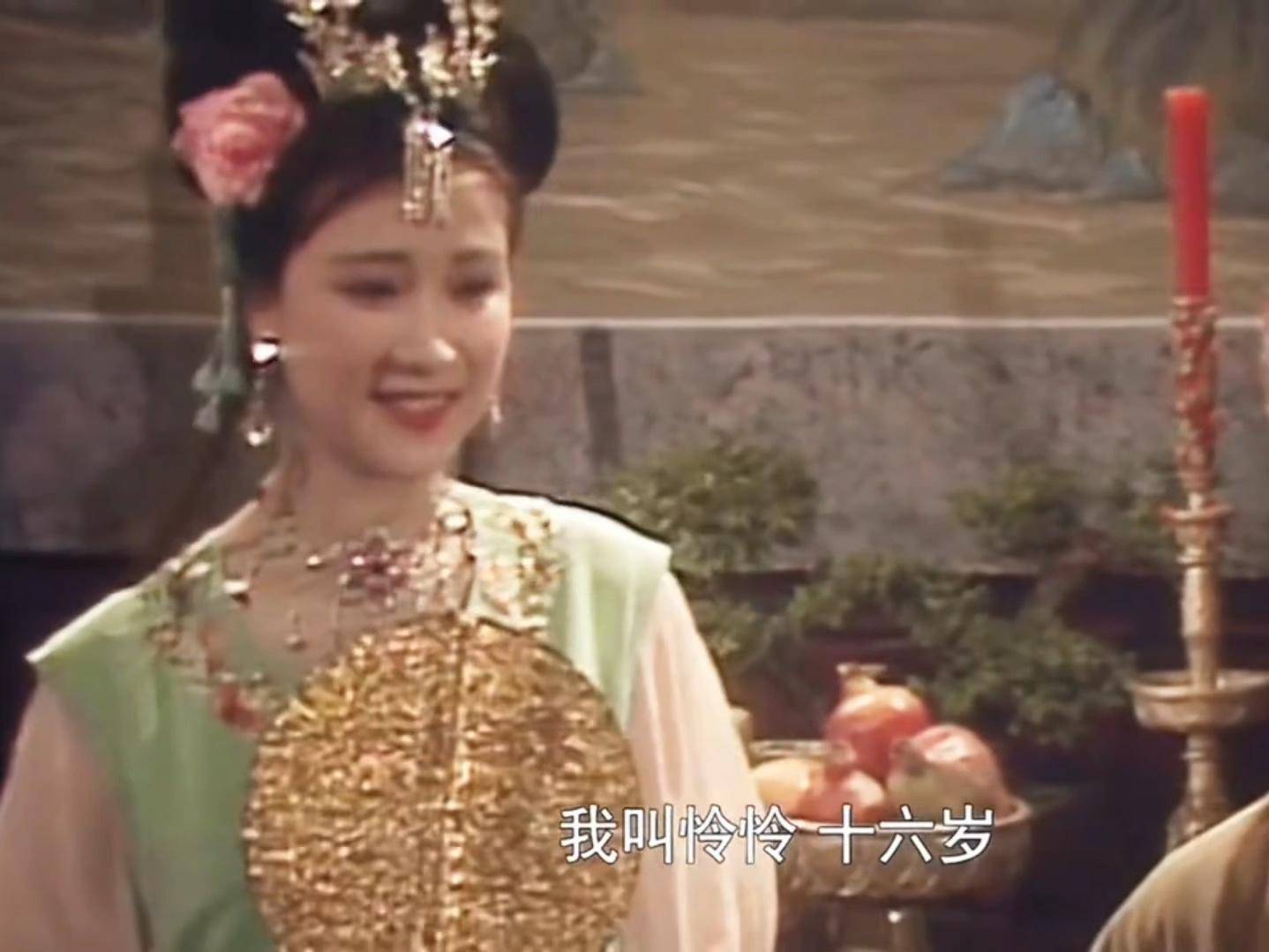 皇冠登3新2管理
_六小龄童发文悼念何晴皇冠登3新2管理
,当年她在火车上被《西游记》导演一眼看中