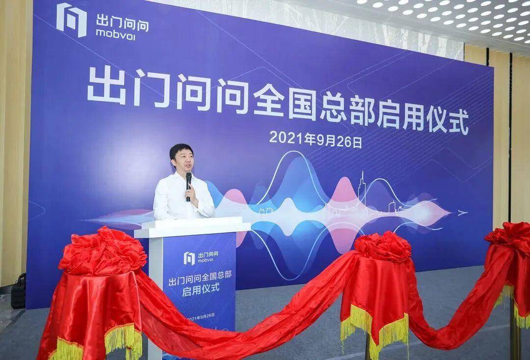 皇冠信用账号申请_江苏省省长刘小涛、南京市代市长李忠军两个月内先后调研皇冠信用账号申请，南京栖霞这家企业什么来头？