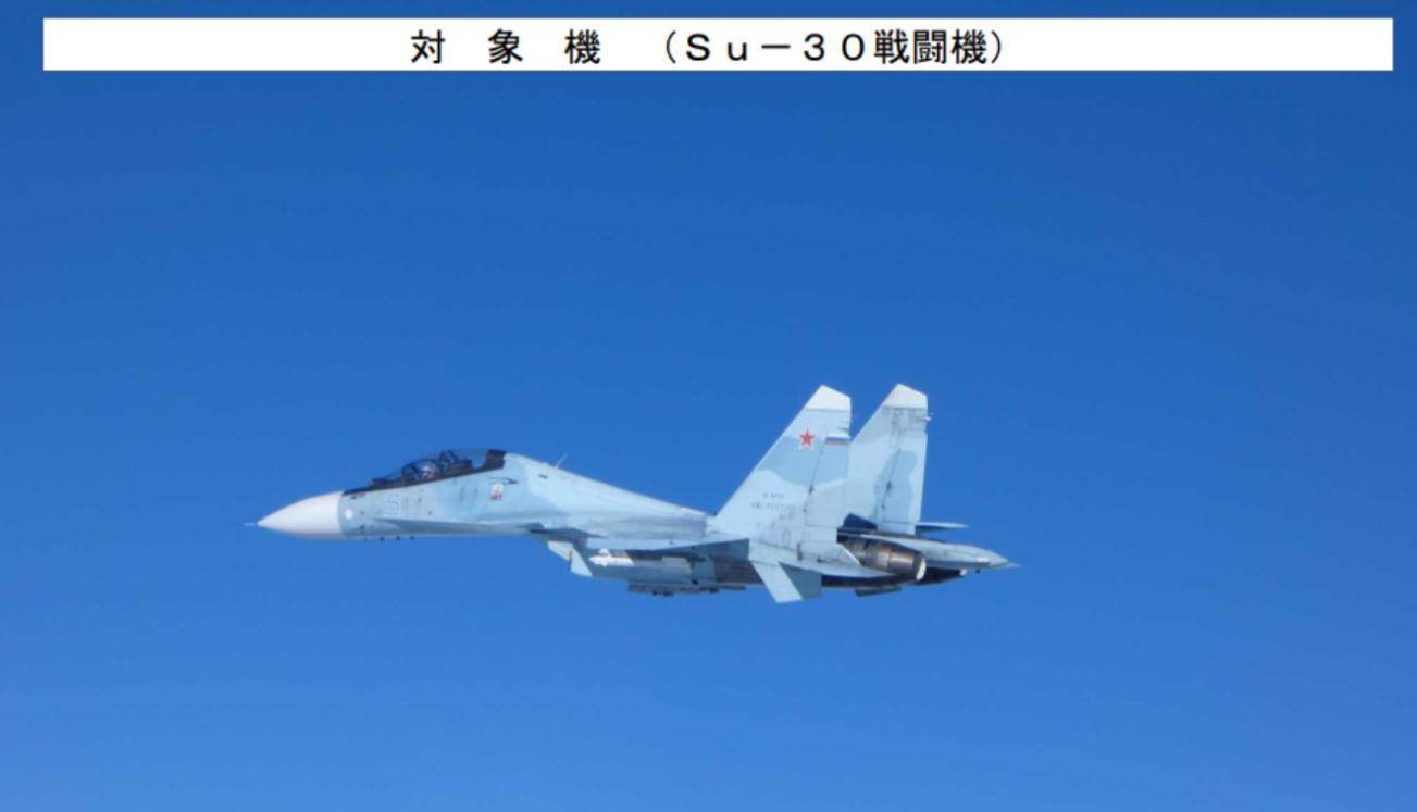 如何申请皇冠信用网_美轰炸机来了如何申请皇冠信用网，不许中国改变现状？遇上歼16，将重现猎火鸡名场面