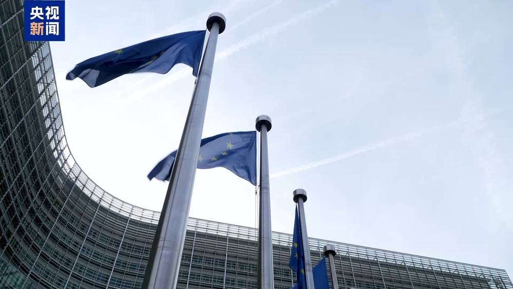 皇冠信用盘网址
_欧洲多国及欧盟领导人发表联合声明:承诺为乌提供安全保障