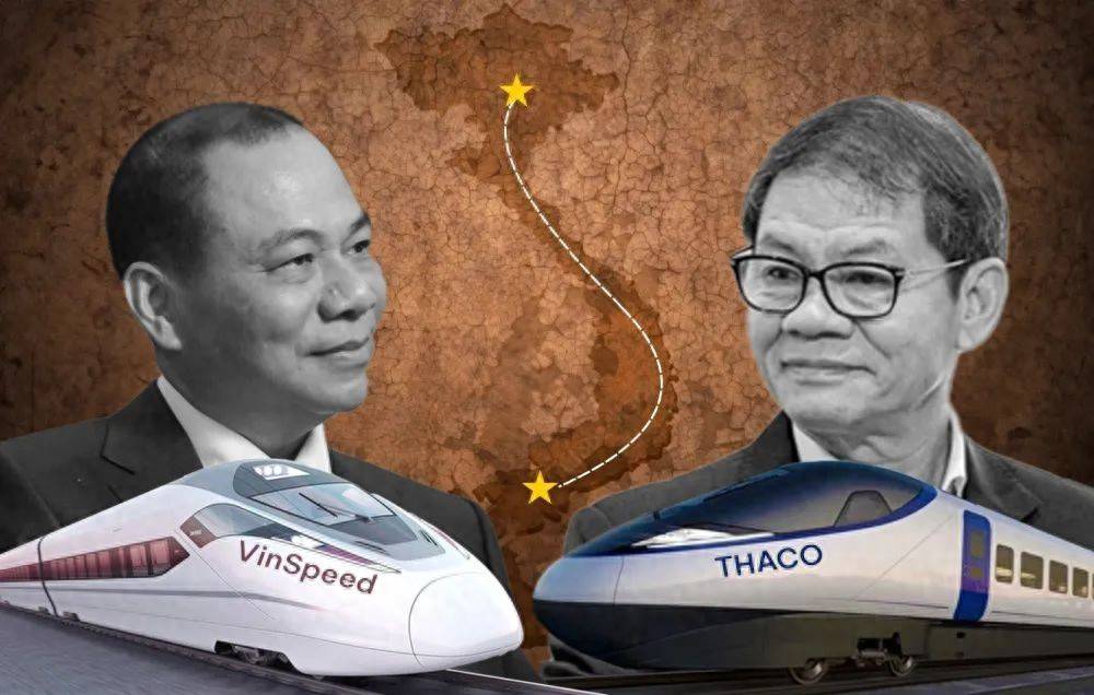 皇冠信用网需要押金吗_越南高铁豪赌670亿皇冠信用网需要押金吗，建造国内第一条南北高铁！只为绕开中国，韩技术真能救场？