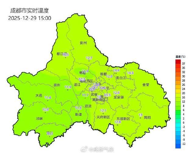 皇冠信用登3代理_最低1℃!成都降雨降温皇冠信用登3代理,四川将在雨雪中跨年