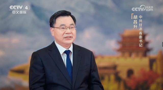 皇冠信用网代理申条件_新疆、陕西、甘肃三省(区)党委书记皇冠信用网代理申条件,在纪录片中出镜