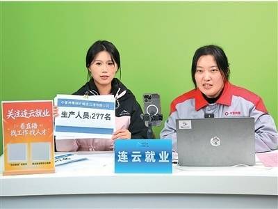 皇冠信用盘
_AI时代皇冠信用盘
,数字经济平台促进就业