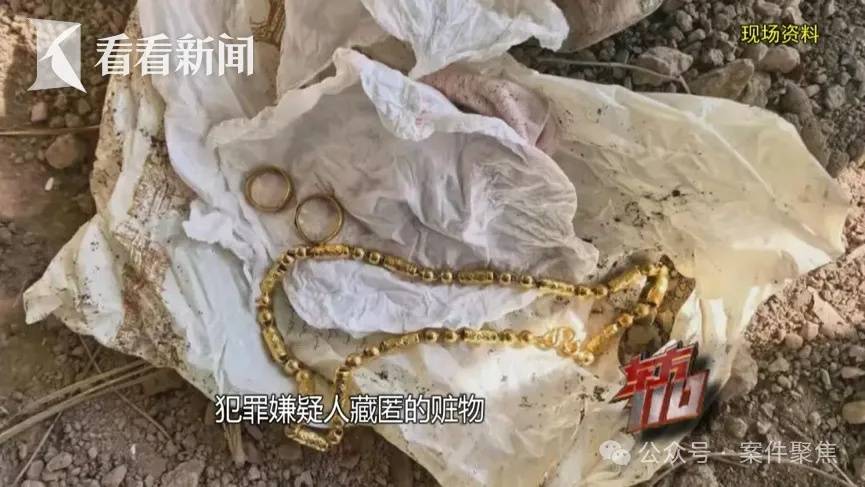 皇冠比分
_来沪女子专挑上海爷叔下手!“回家按摩”后多人丢失随身金饰品皇冠比分
,警方揪出团伙……