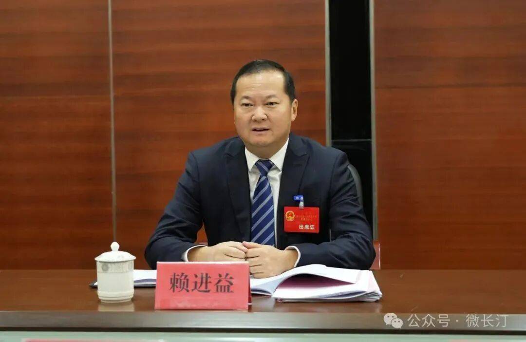 皇冠代理登3
_福建省委组织部公示皇冠代理登3
!区委书记赖进益拟任新职(附简历)